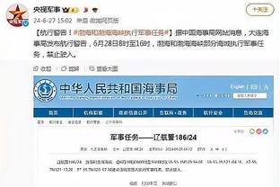 开云官网手机版下载截图2